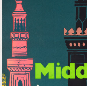 BOAC Middle East c1955 Travel Advertising Poster, Philip Sharland and Dick Negus - detail