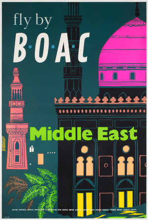 BOAC Middle East c1955 Travel Advertising Poster, Philip Sharland and Dick Negus