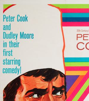 Bedazzled 1967 UK Quad Film Movie Poster, Tom Chantrell - detail