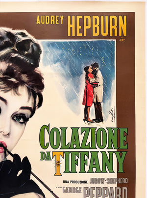 Breakfast at Tiffanys 1962 Italian 2 Foglio Film Poster Enzo Nistri - detail