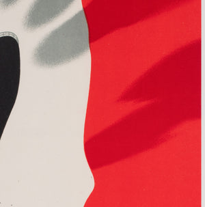 Cie Gle Transatlantique 1950s French Line Travel Poster, Paul Colin - detail