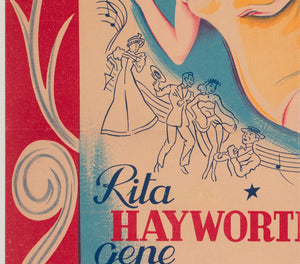 Cover Girl 1950s French Moyenne Film Movie Poster, Guy Gerard Noel detail