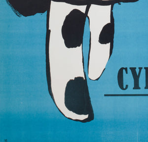 Cyrk Three Basset Hounds R1970s Polish B1 Circus Poster, oman Cieslewicz - detail