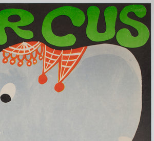 Cyrk Elephant Trainer 1979 Romanian Circus Poster, Dan Cioca - detail