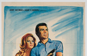 Dr. No 1963 French Petite Film Movie Poster, Boris Grinsson - detail