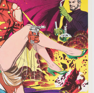 Flash Gordon 1972 King Features Syndicate Poster, Gray Morrow - detail