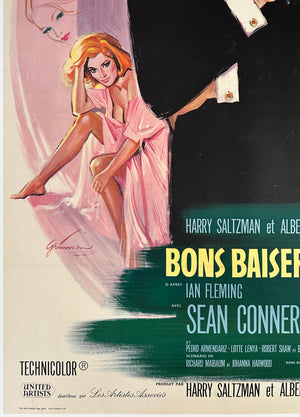 From Russia With Love 1964 French Grande Film Poster, Boris Grinsson