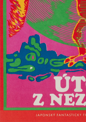 Godzilla vs Monster Zero 1971 Czech A3 Film Movie Poster, Miroslav Nemecek - detail