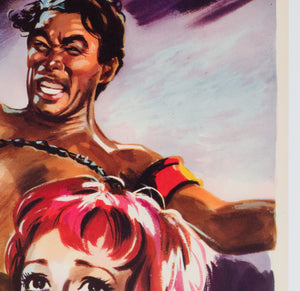 La Strada 1955 Belgian Film Movie Poster - detail