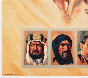 Lawrence of Arabia 1963 French Moyenne Film Movie Poster - detail