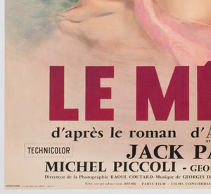 Le Mepris 1963 French Moyenne Film Movie Poster, Georges Allard