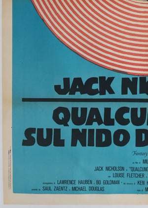 One Flew Over the Cuckoo's Nest R1970s Italian 2 Foglio Film Movie Poster - detail