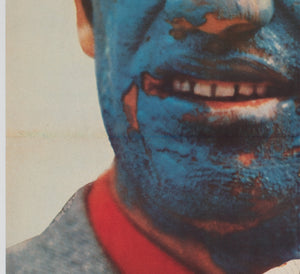 Pierrot le Fou 1965 French Moyenne Film Movie Poster  - detail