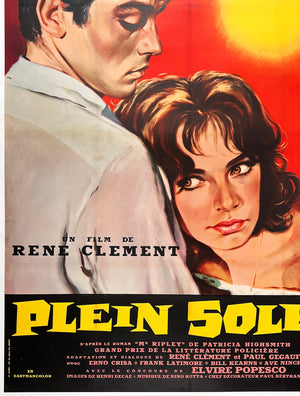 Plein Soleil / Purple Moon 1960 French Grande FIlm Movie Poster, Jean Mascii - detail