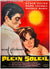 Plein Soleil / Purple Moon 1960 French Grande FIlm Movie Poster, Jean Mascii - detail