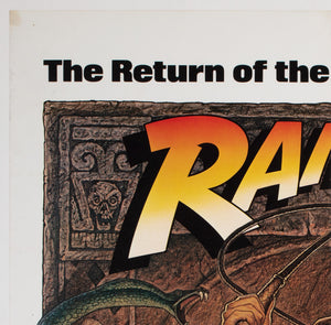 Raiders of the Lost Arc R1982 US 1 Sheet Film Movie Poster, Richard Amsel - detail