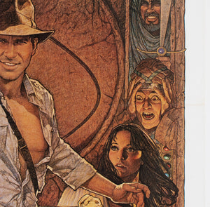 Raiders of the Lost Arc R1982 US 1 Sheet Film Movie Poster, Richard Amsel - detail