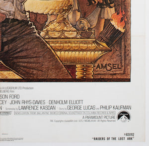 Raiders of the Lost Arc R1982 US 1 Sheet Film Movie Poster, Richard Amsel - detail