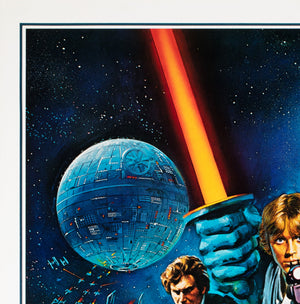 Star Wars 1977 US International Style C Film Movie Poster, Tom Chantrell - detail