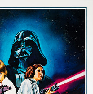 Star Wars 1977 US International Style C Film Movie Poster, Tom Chantrell - detail