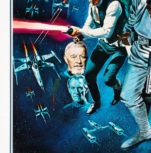 Star Wars 1977 US International Style C Film Movie Poster, Tom Chantrell - detail