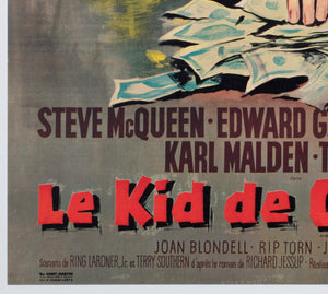 The Cincinnati Kid 1966 French Moyenne Film Movie Poster, Georges Allard - detail