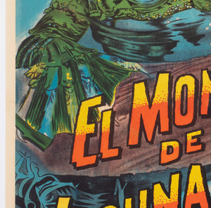 The Creature from the Black Lagoon 1950s Argentinian - detail