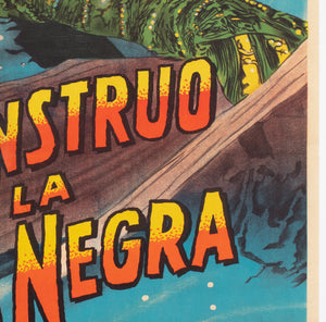 The Creature from the Black Lagoon 1950s Argentinian - detail