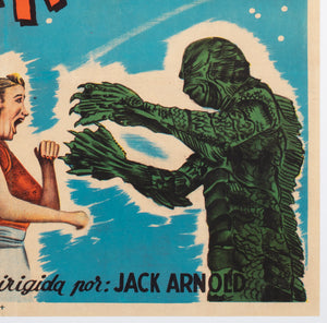 The Creature from the Black Lagoon 1950s Argentinian - detail