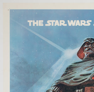 The Empire Strikes Back 1980 US 1 Sheet Style B Film Movie Poster, Tom Jung - detail