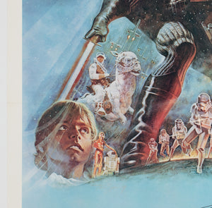 The Empire Strikes Back 1980 US 1 Sheet Style B Film Movie Poster, Tom Jung - detail