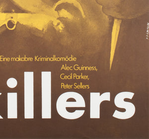 Movie Poster, Hans Hillmann - detail