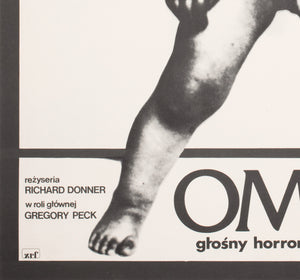 The Omen 1977 Polish B1 Film Poster, Andrej Klimowski