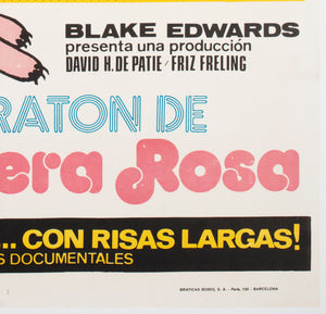 The Pink Panther Marathon 1974 Spanish Film Movie Poster - detail