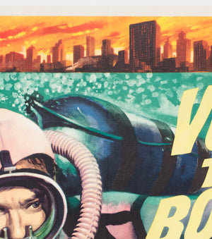 Voyage to the Bottom of the Sea 1961 UK Quad Film Movie Poster, Tom Chantrell - detail