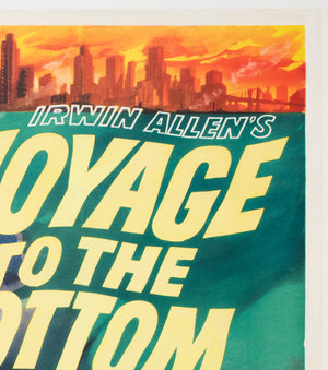 Voyage to the Bottom of the Sea 1961 UK Quad Film Movie Poster, Tom Chantrell - detail