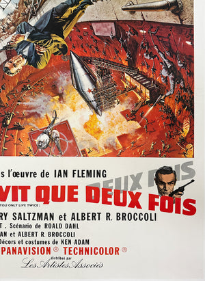 You Only Live Twice 1967 French Grande Style A Film Movie Poster, Frank McCarthy - detail