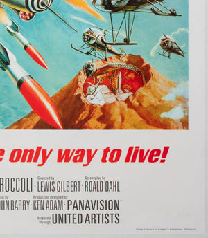 You Only Live Twice 1967 Style B Little Nellie UK Quad Film Movie Poster, Frank McCarthy - detail