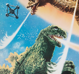 Godzilla vs Monster Zero/Invasion of Astro Monster R1971 Japanese B2 Film Movie Poster - detail