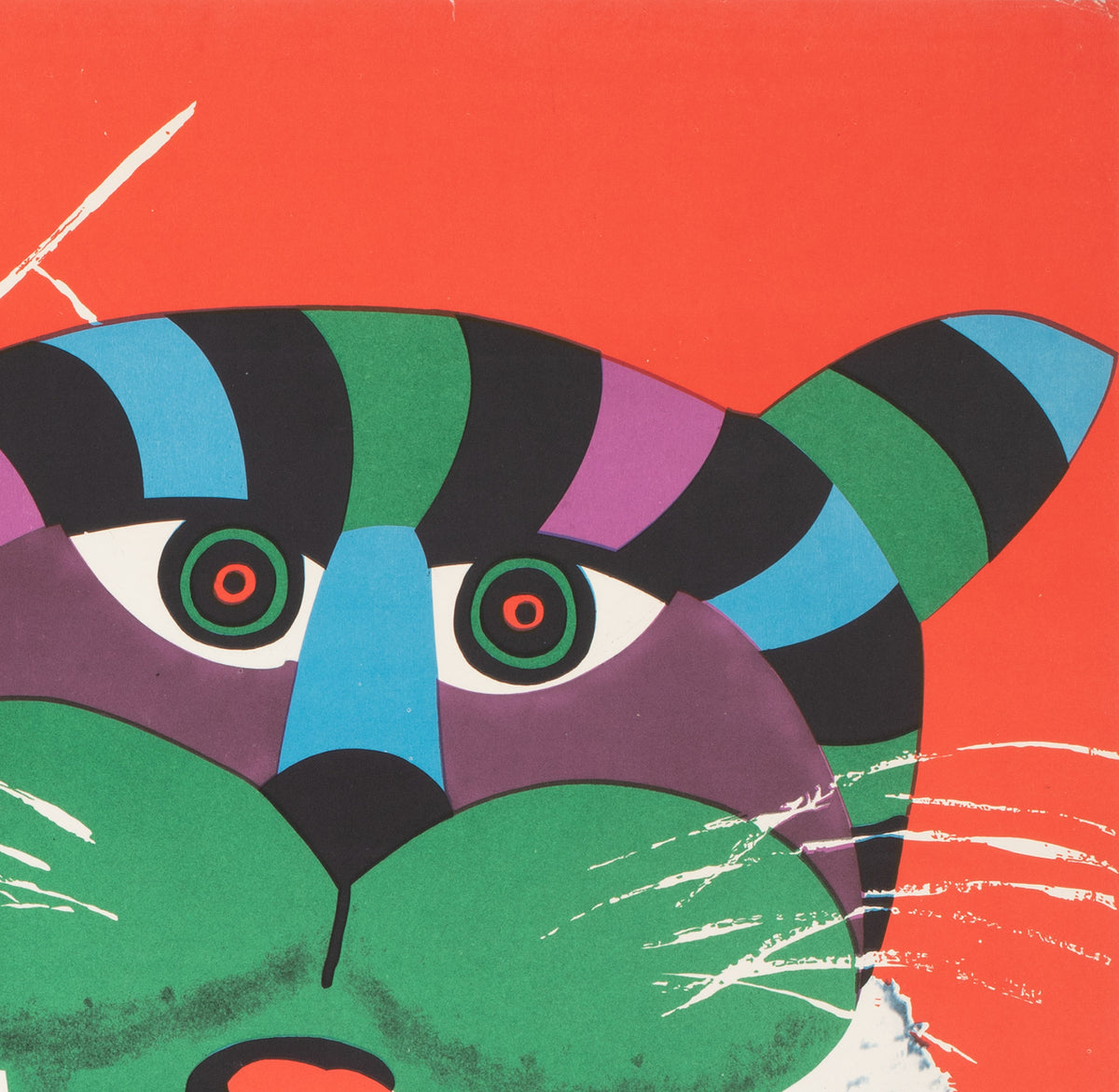 Cyrk Large Stripy Cat 1975 Polish Circus Poster, Hilscher - Orson & Welles