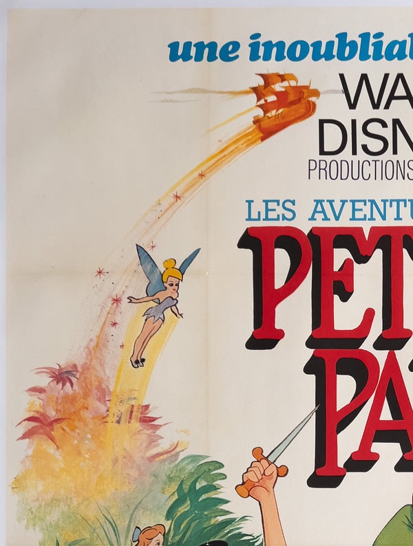 Movie Poster of Peter factory pan—SUPER LARGE (70in Tall By 48in Wide)