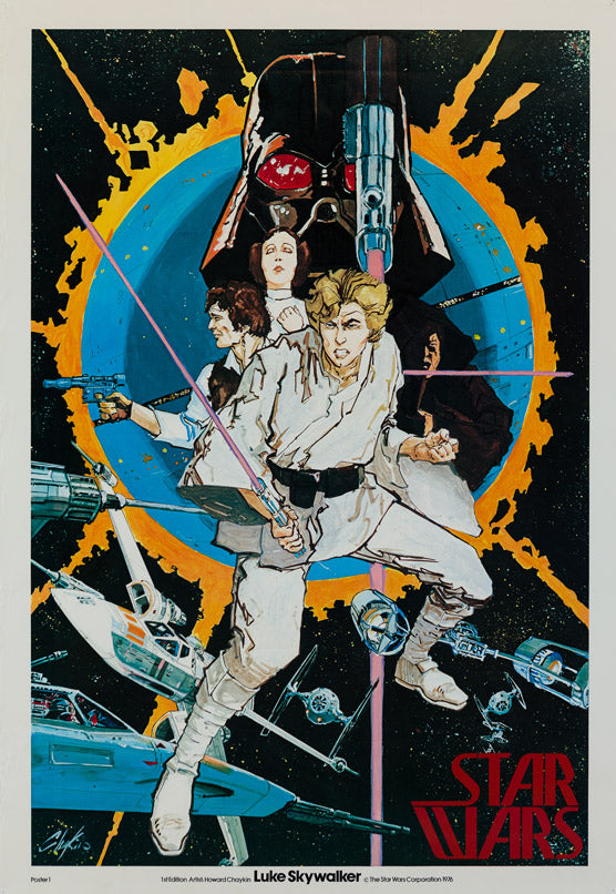 Star Wars original Japanese film movie poster - Orson & Welles